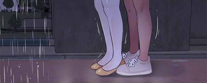 第108话7