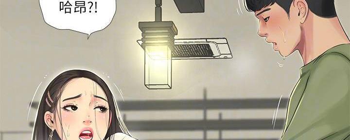 第115话37
