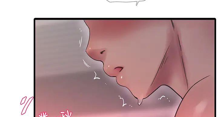 第152话56