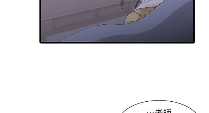 第75话56