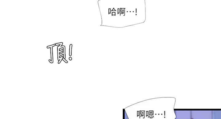 第79话78