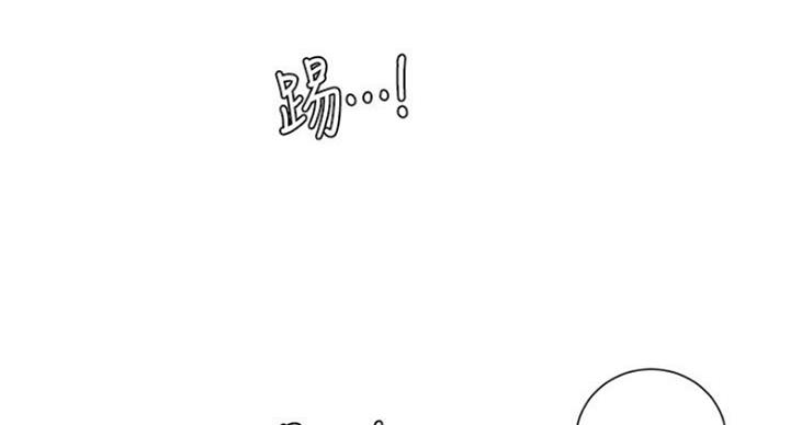 第83话58