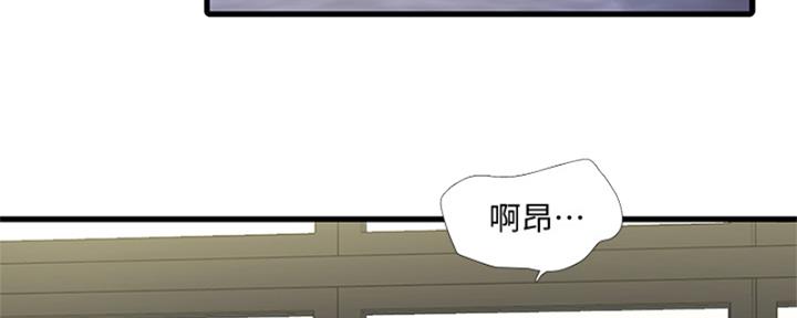 第150话21