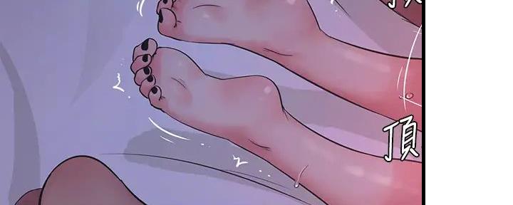 第148话86
