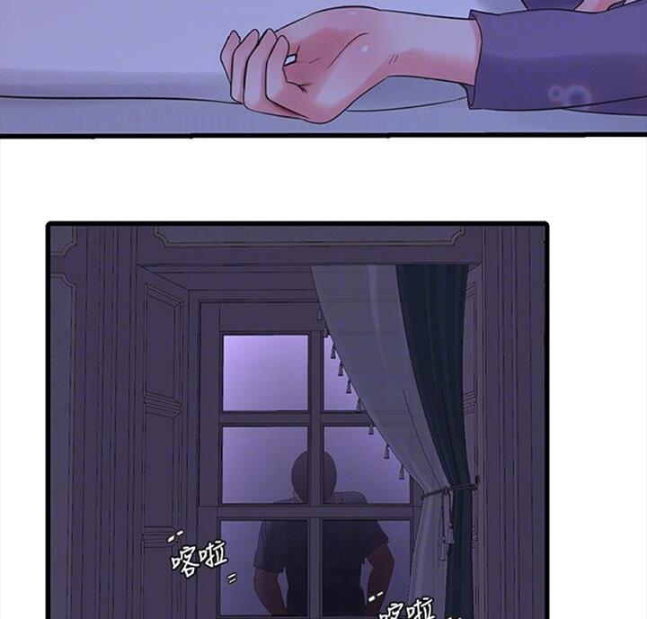 第67话25