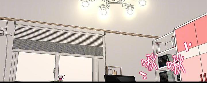 第153话9