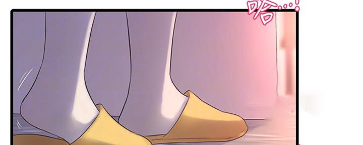 第150话24