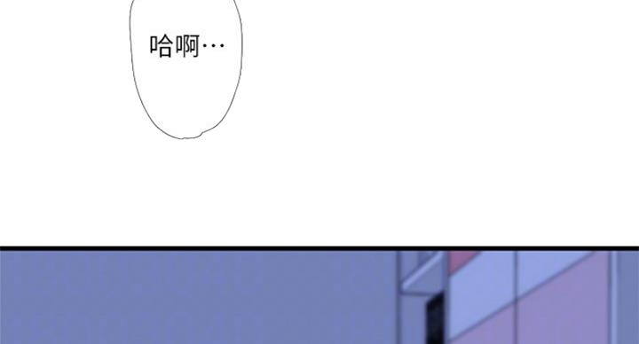 第79话44