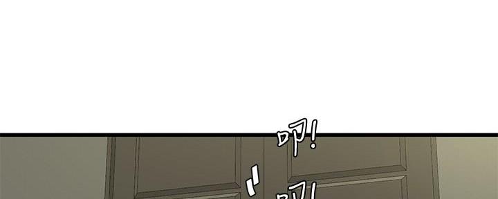 第123话42