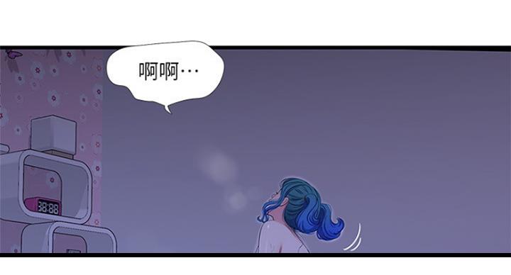 第79话20