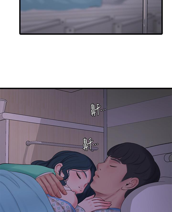 第162话33