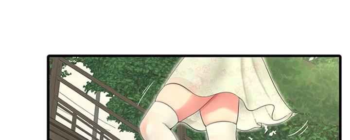 第106话71