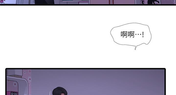 第79话89