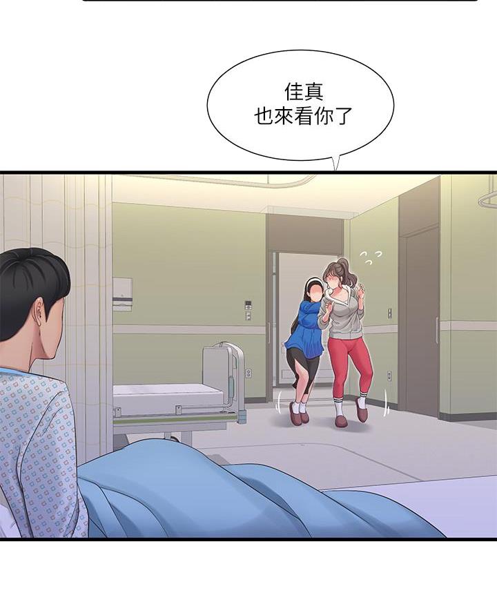 第164话16