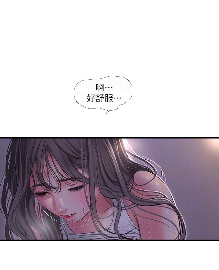 第166话19