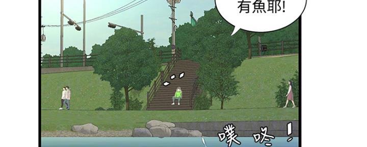 第99话64