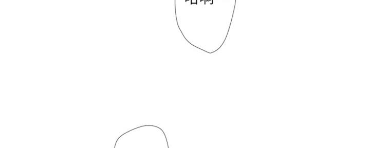 第150话76