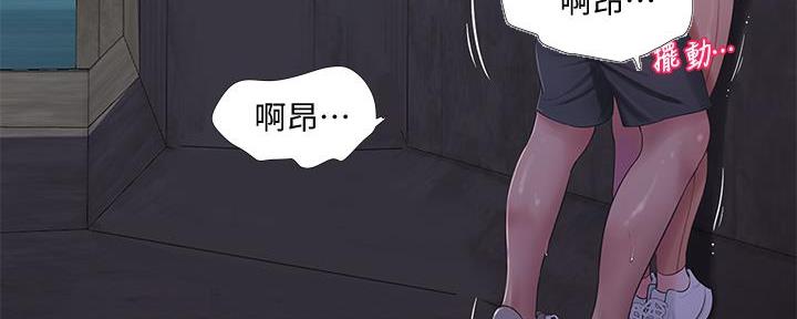第129话63