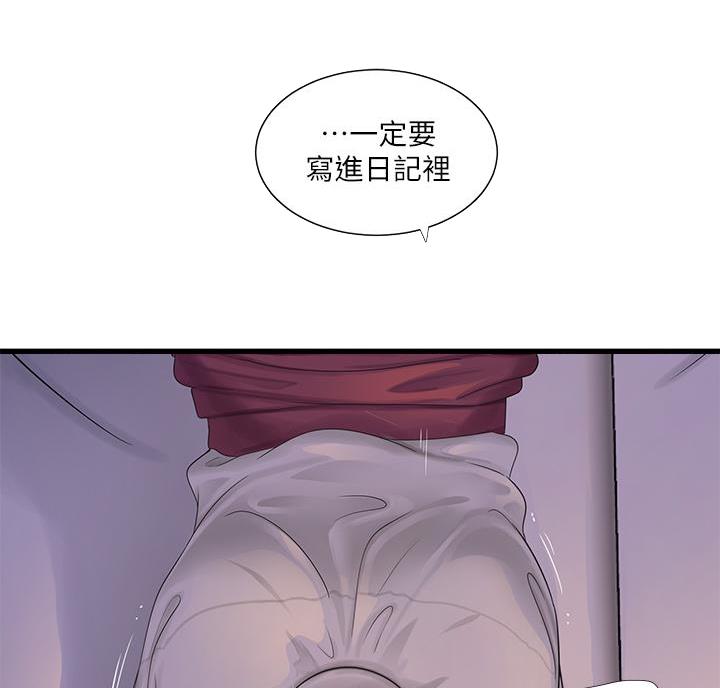 第157话8