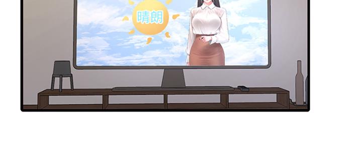 第150话36