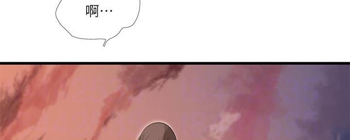 第121话15
