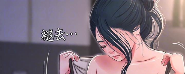 第96话47