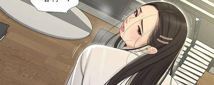 第115话45