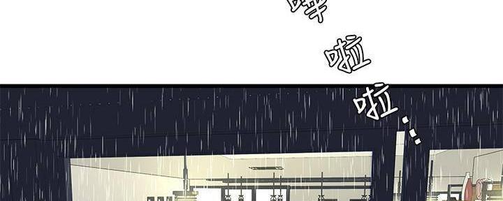 第115话79