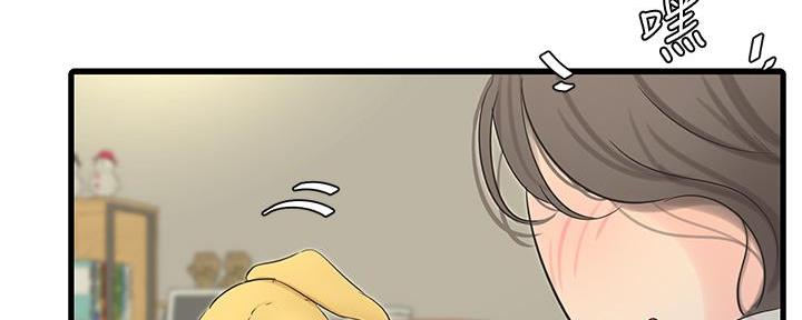 第130话92