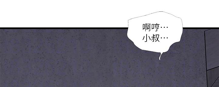 第108话64