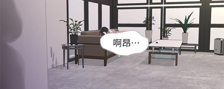 第150话33