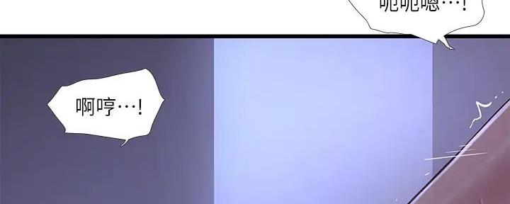 第148话95