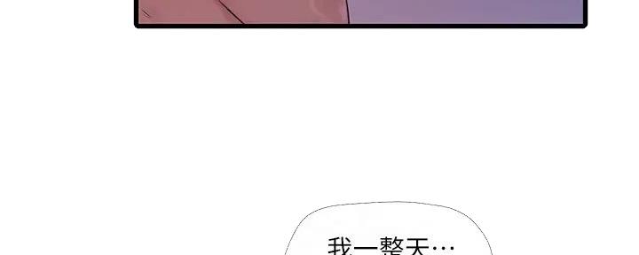 第148话47