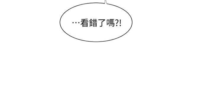 第105话12
