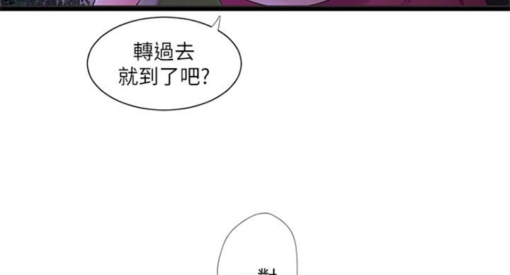 第80话99