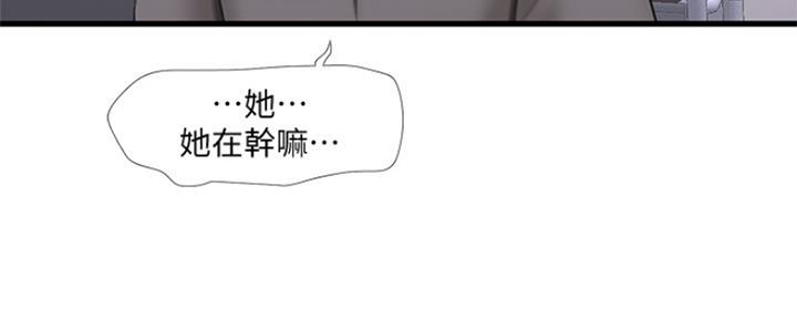 第100话22