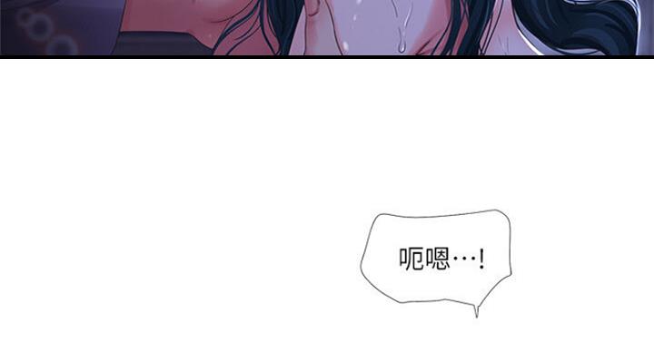 第70话56