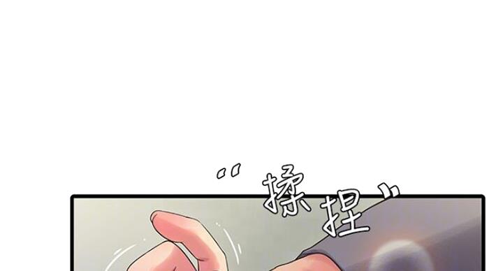 第70话21