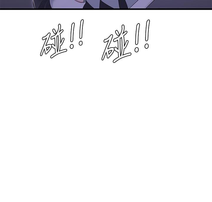 第158话31