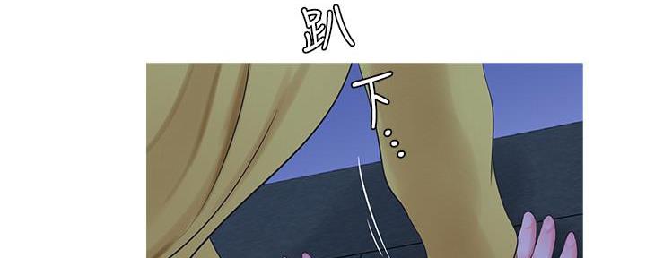 第121话96