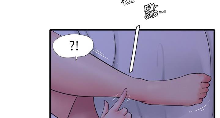 第154话80