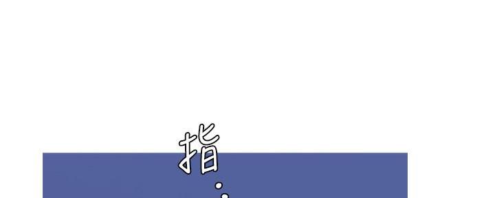 第121话90