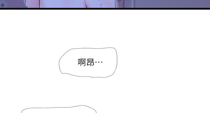 第79话23