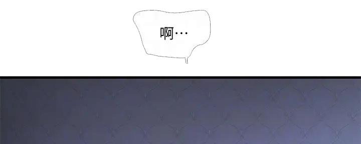 第148话3