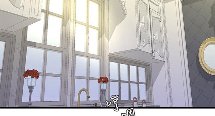 第69话29