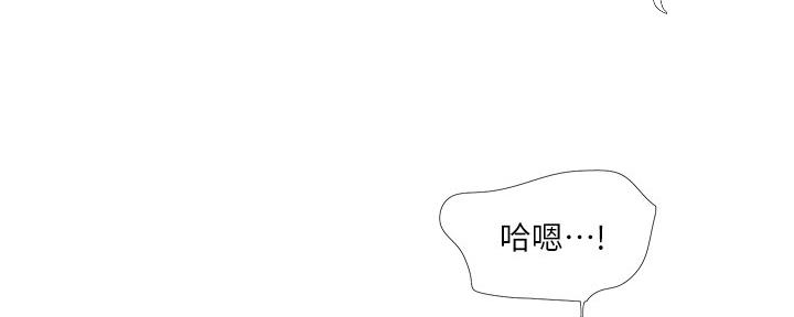第108话67