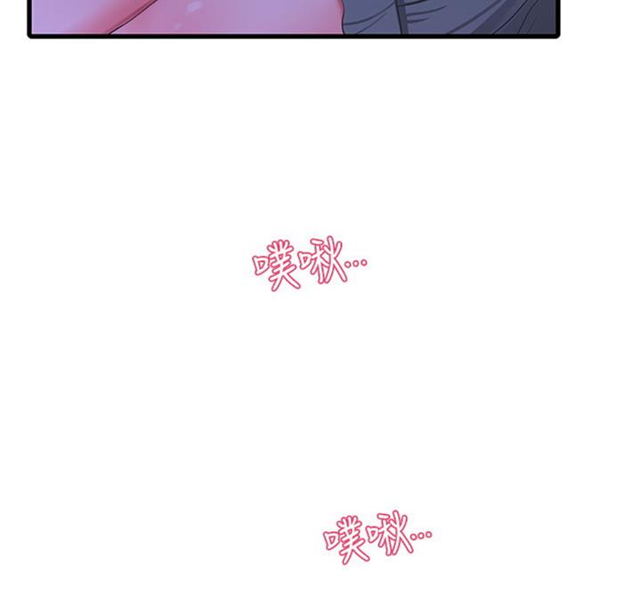 第61话26