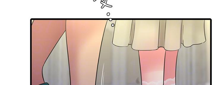 第87话34