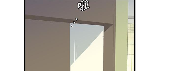 第132话41