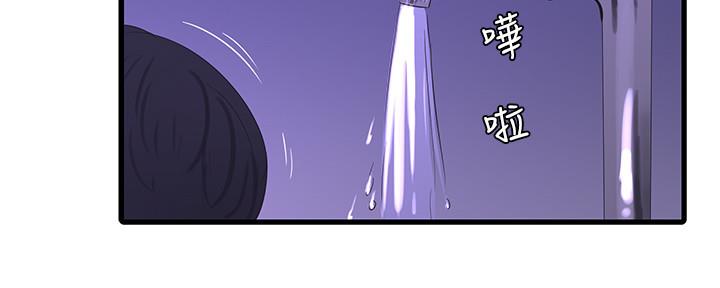 第103话24